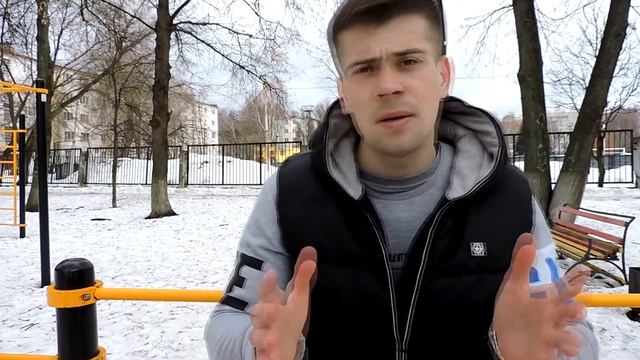 ЗДОРОВЬЕ БЕСПЛАТНО:STREET WORKOUT смотреть онлайн