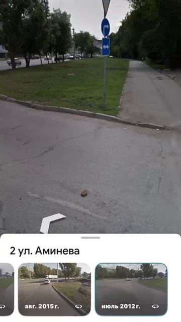 Наш кейс До и После #габ #самара #домнино смотреть онлайн