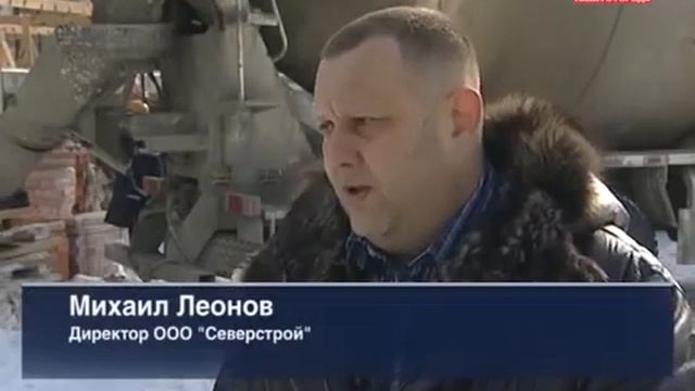 Строительство ОВД началось medium смотреть онлайн