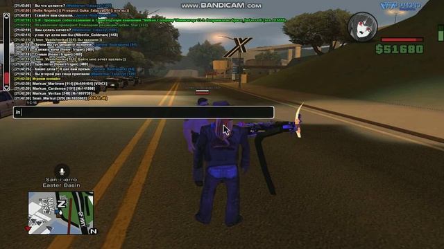 gta sa 2020 02 05 21 41 46 235 смотреть онлайн