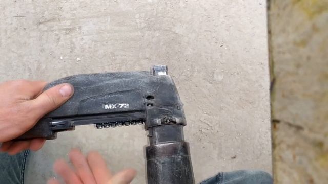 Hilti mx72 смотреть онлайн