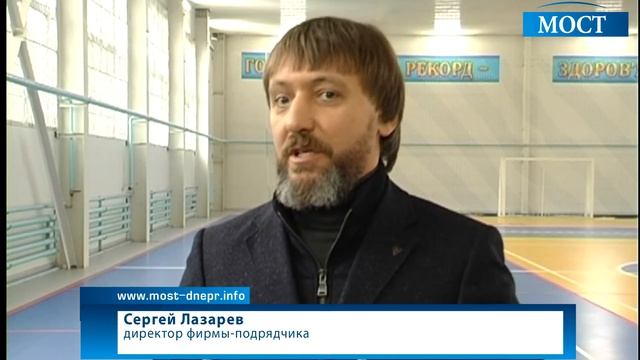 14 11 2016 ПХЗ Обновленный зал смотреть онлайн