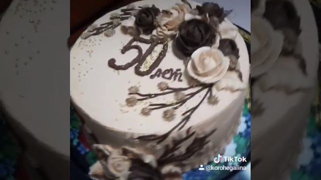 Тортик Шоколадный бум