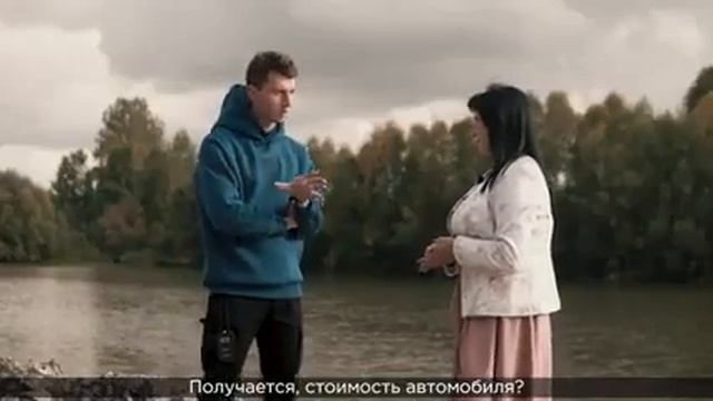 Финико смотреть онлайн