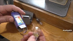 Как заменить лампочку на швейной машинке Чайка 132м? | ProPoshiv