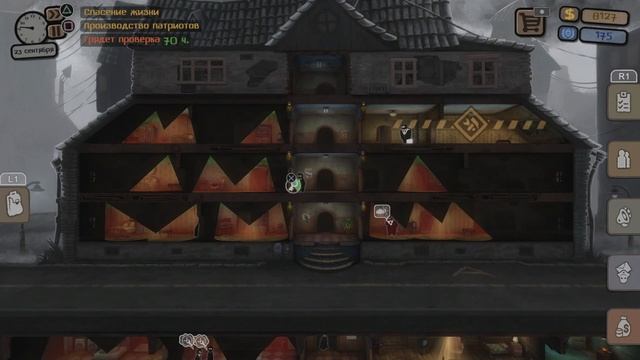 Beholder. ФИНАЛ????????? ИЛИ НЕТ?????? #6. PS5 смотреть онлайн