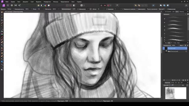 Drawing of a girl, рисунок девушки смотреть онлайн