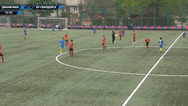 8.05.19 «Динамчики» ⚽ «ДЮСШ» Красногвардейск» - 1:0 смотреть онлайн