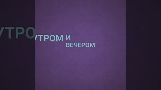 Масло черного тмина смотреть онлайн