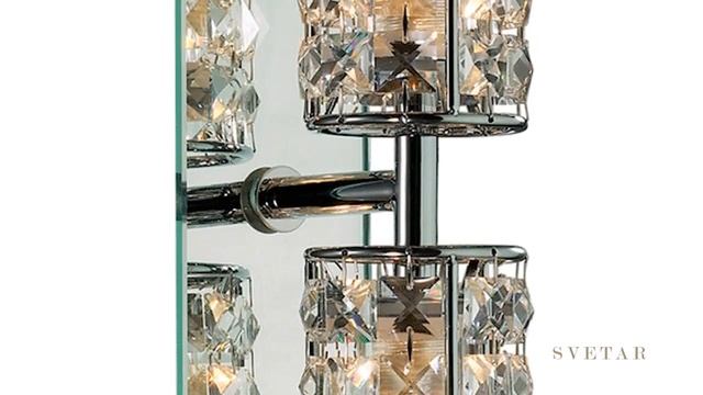 Настенный светильник 2248/2W фабрика Odeon Light смотреть онлайн