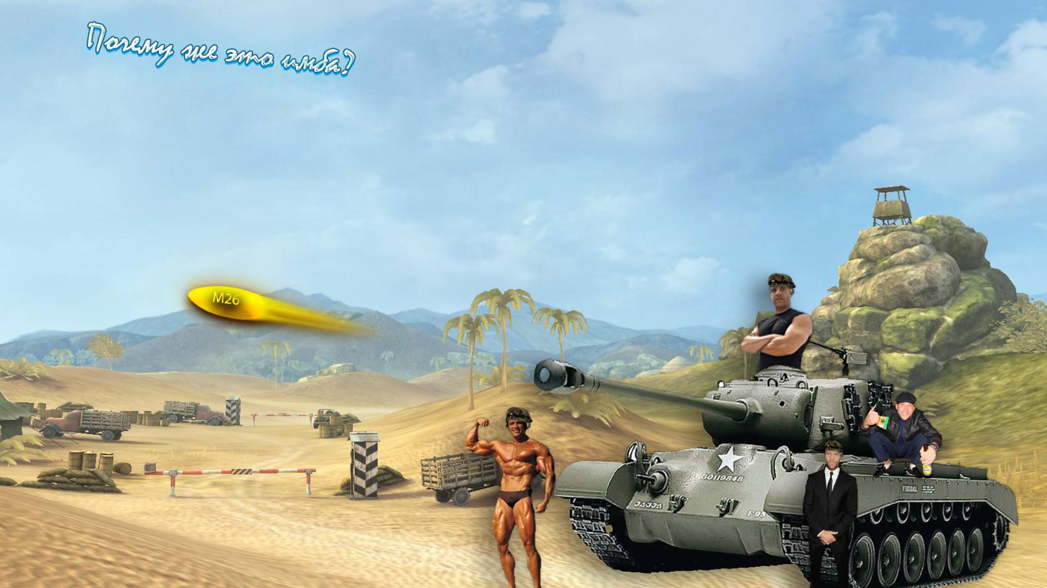 M26 Pershing-почему же это и в правду хороший танк?  | Tanks Blitz |