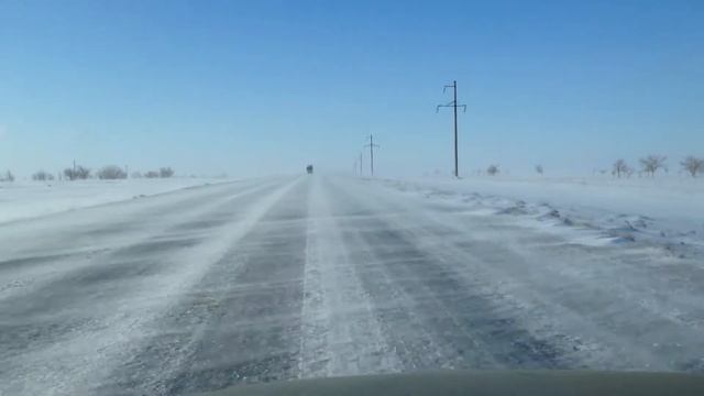 Байконур дорога