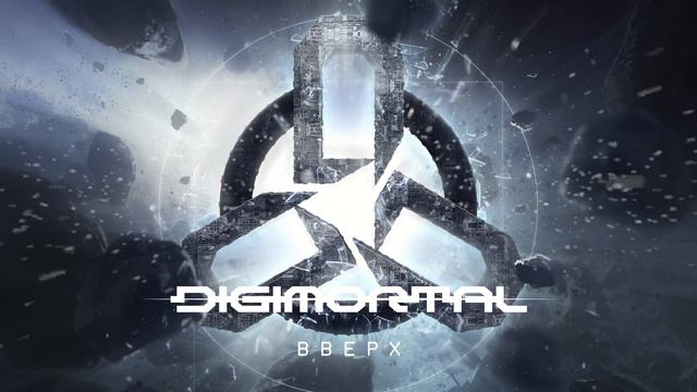 DIGIMORTAL - ВВЕРХ (SINGLE, 2021)