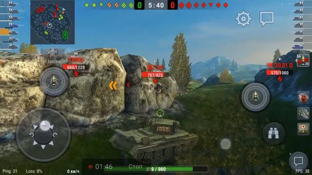 WoT Blitz “Игра во взводе” ＃3 смотреть онлайн