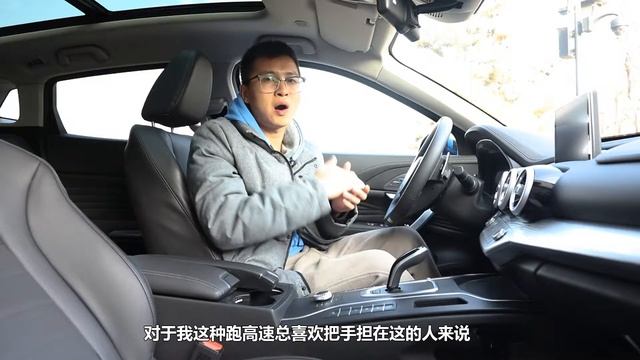 18万买VV7升级版？你该知道这些？ смотреть онлайн