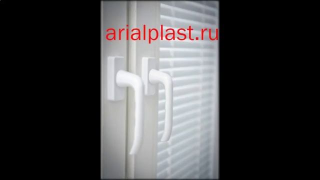 Двери пластик цена ариал пласт смотреть онлайн