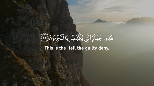 Красивое чтение Корана Сура (.Ар-Рахман.)
Чтец: Омар Хишам смотреть онлайн