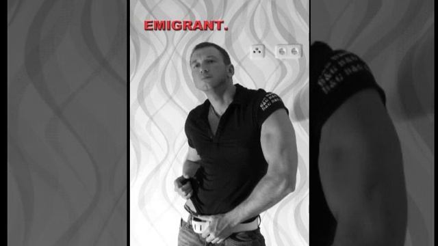 Emigrant - Шорох дождя смотреть онлайн