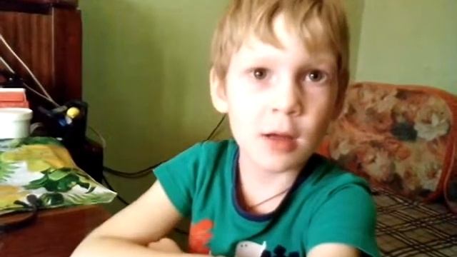 Обучение грамоте. Стихотворение на букву "П". Серёжа. смотреть онлайн