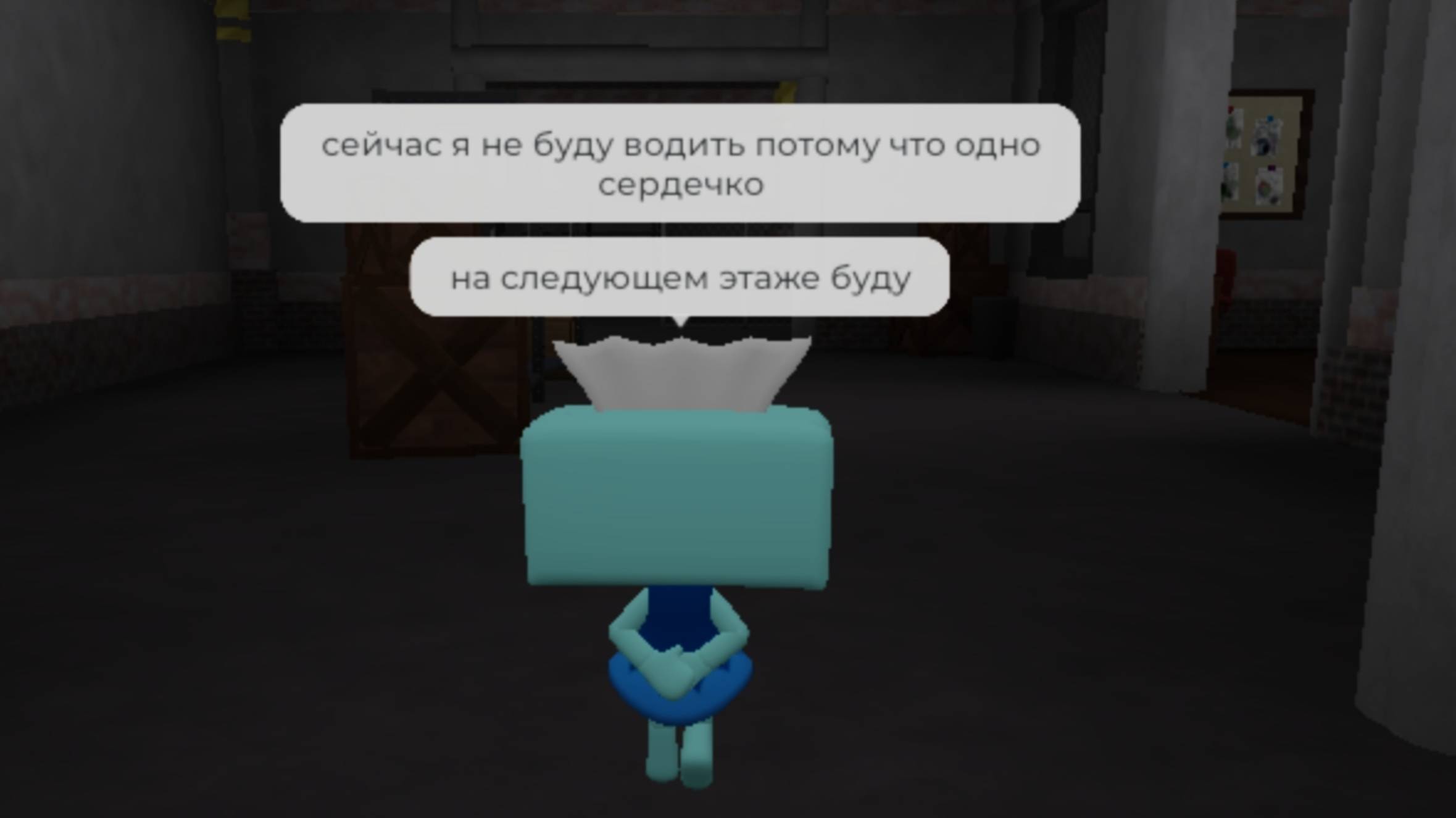 Dandy World memes🫵😎 1# смотреть онлайн