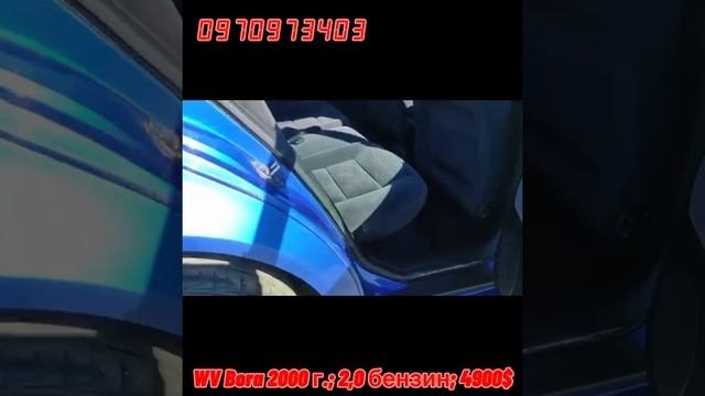 Пригон авто под заказ из Европы. Мариуполь