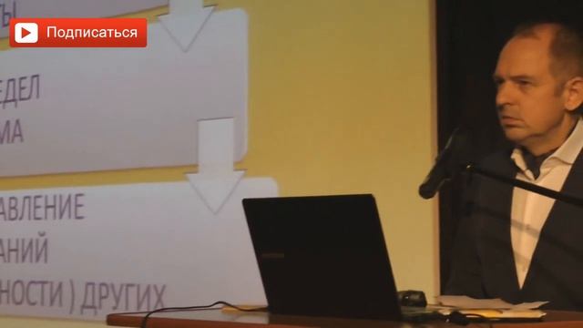 Отсутствие счастья из за отсутствия желаний. Руслан Нарушевич смотреть онлайн