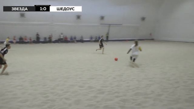 Звезда красные - Shadows white 3:1 смотреть онлайн