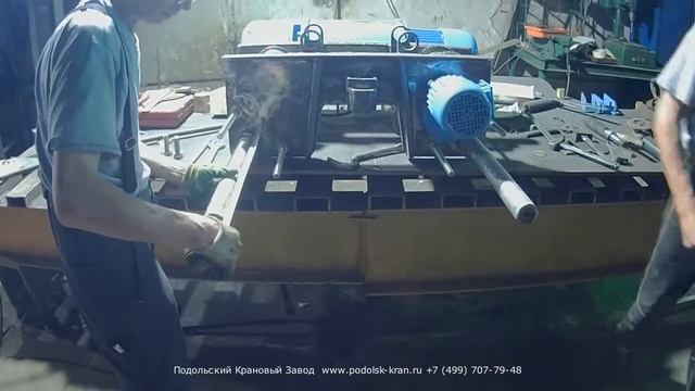 Производство тали УСВ 3,2тн. смотреть онлайн