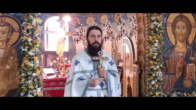 2021 09 05 Недеља 11 по Духовима - о. Јоаким смотреть онлайн