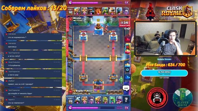 NEO Clash League : Final - Toxic Wolves VS Strawberry / Clash Royale смотреть онлайн