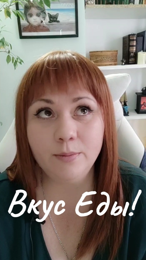 📢 #ПопулярныеВопросы: Вкус еды с зубными протезами #зубныепротезы