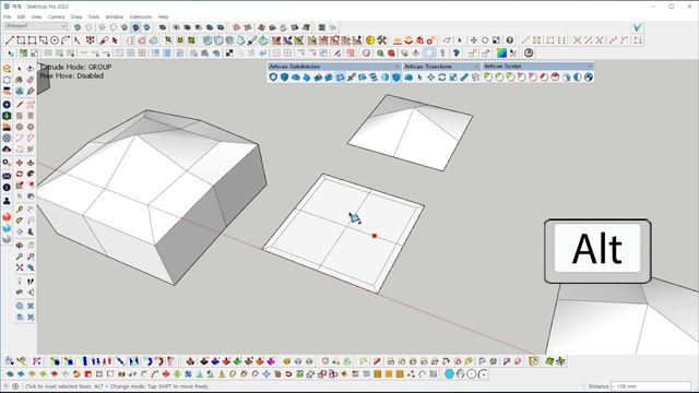 스케치업 필수루비강좌 Artisan2 직접 사용후기 Artisan Subdivision Sketchup Ruby tutorial смотреть онлайн