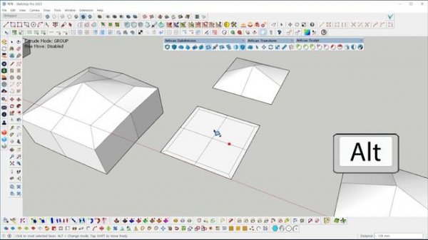 스케치업 필수루비강좌 Artisan2  직접 사용후기 Artisan Subdivision  Sketchup Ruby tutorial