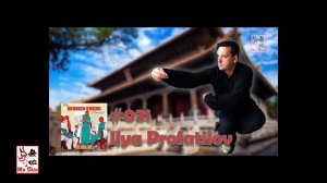 The Drunken Boxing Podcast #031 - Ilya Profatilov