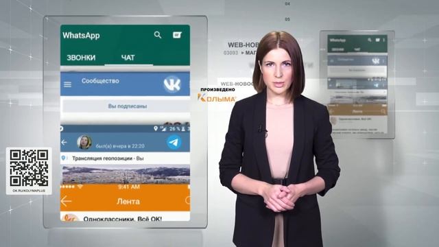 Web-новости: Дизель по 92,5 рубля, погоня за водителем, сезон раскопок в Магадане смотреть онлайн