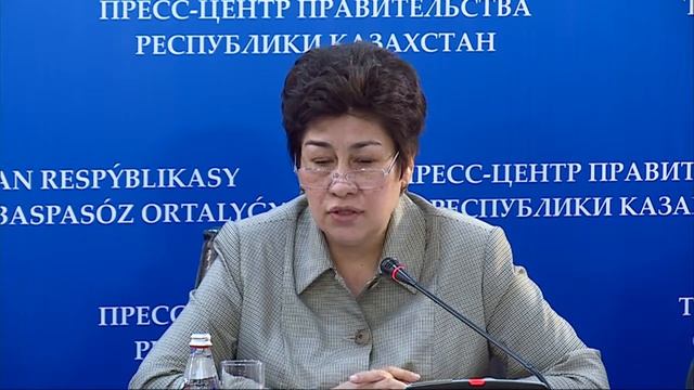 О развитии инклюзивного образования (К. Шамшидинова) смотреть онлайн