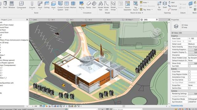 university complete revit project смотреть онлайн