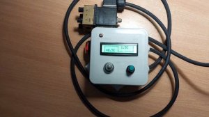 Гидроимпульсное  оборудование ,для промывки системы отопления в частном доме.