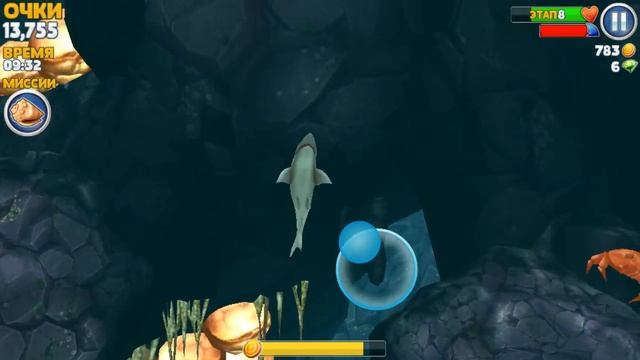 Hungry Shark #1 ▶Акулы▶ смотреть онлайн