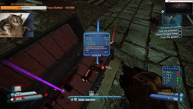 Borderlands 2 reborn mod/ за гайку смотреть онлайн