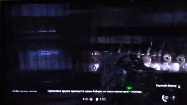 бомбы в канализации у супостатов смотреть онлайн