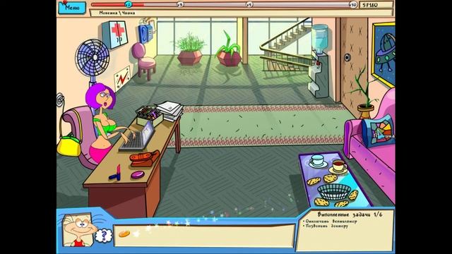 Масяня под жёлтым прессом ч2 смотреть онлайн