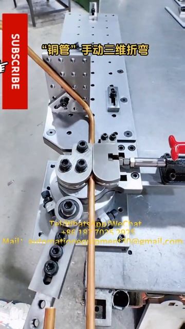 Copper Pipe Bending Machine Manufacturer Price in Singapore New Zealand Hungary Jamaica Armenia Yem смотреть онлайн