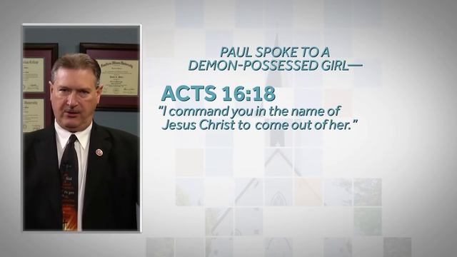Pleasing God in Worship - Dr. Dave Miller (Part 1) смотреть онлайн