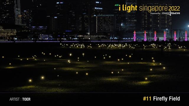 i Light Singapore 2022 смотреть онлайн