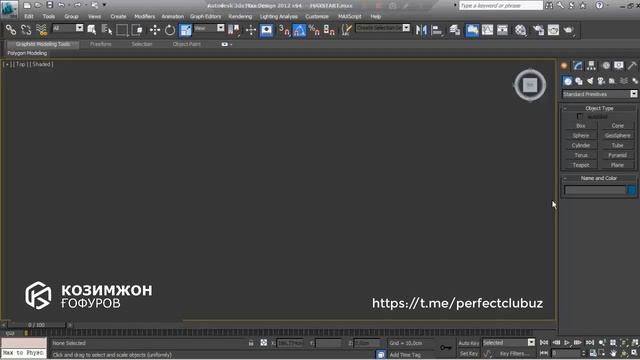3D MAX GRAFIK DIZAYN LOYIHALARIDA ISHLASH ONLAYN DARSLAR KOMPYUTER GRAFIKA IT TEXNO 7 дарс смотреть онлайн