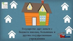 Как порча имущества школы расстраивает твоих родителей?!