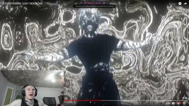 ДЕРЗКО ОЦЕНИВАЕТ ЭДИТЫ С НИМ ОТ ЗРИТЕЛЕЙ #2 / ЛУЧШЕЕ СО СТРИМА DERZKO 69