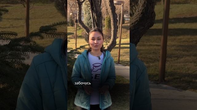 Отзыв о программе по бегу для начинающих «21 день» смотреть онлайн