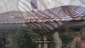 Дизайн-проект нашего участка. Полина Смирнова